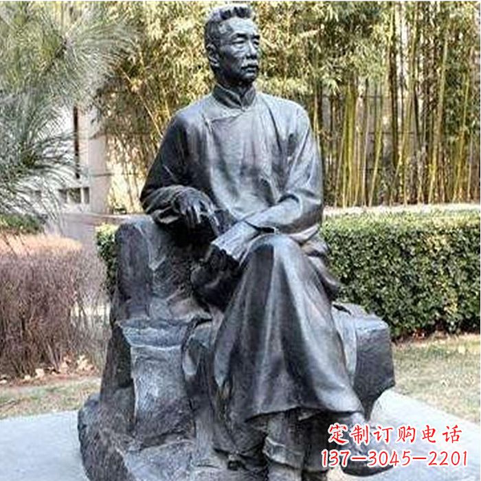 鹤壁校园名人鲁迅雕塑
