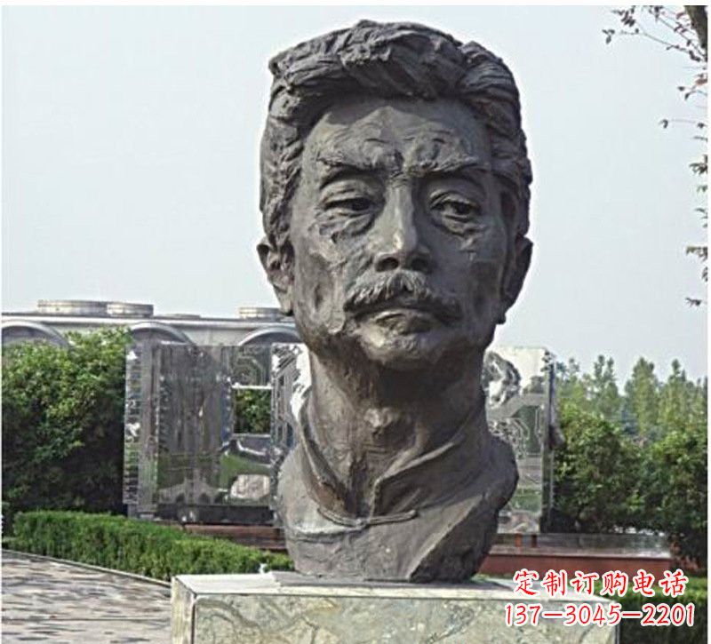 鹤壁校园名人鲁迅头像铜雕
