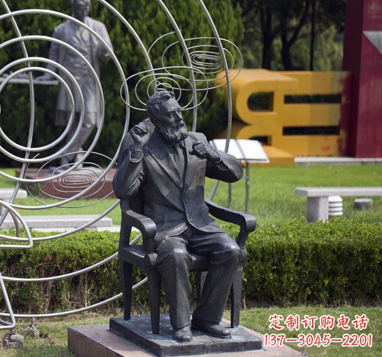 鹤壁校园名人诺贝尔铜雕