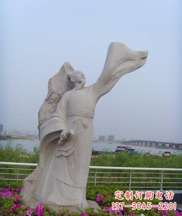 鹤壁校园名人石雕苏轼