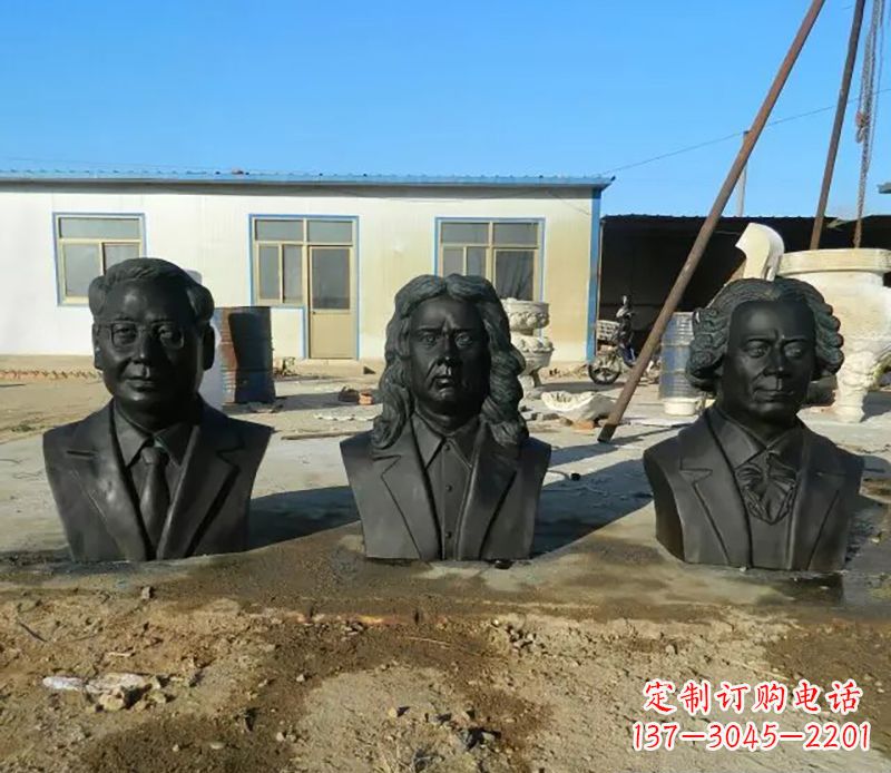 鹤壁校园名人铜雕