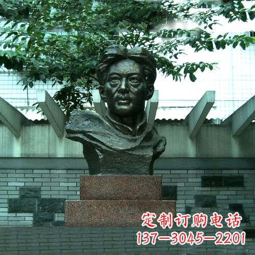 鹤壁校园名人徐悲鸿头像雕塑
