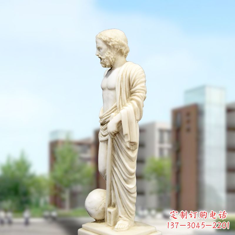 鹤壁校园名人著名物理学家阿基米德石雕塑像
