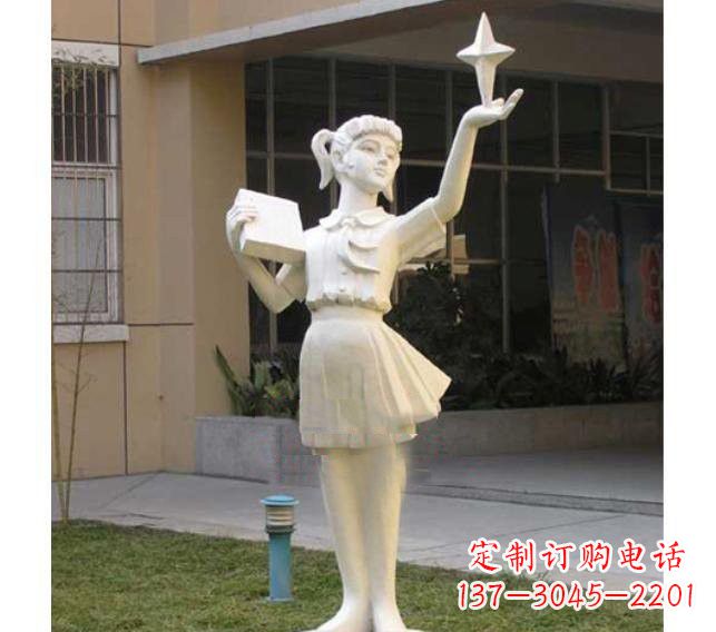 鹤壁校园拿书本的小学生石雕