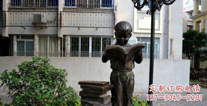 鹤壁校园念书的小男孩景观铜雕
