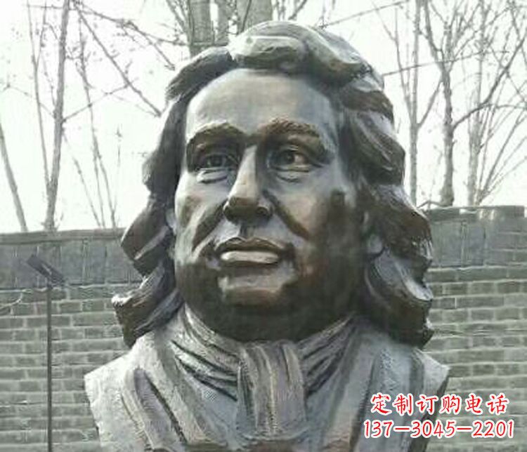 鹤壁校园牛顿胸像铜雕