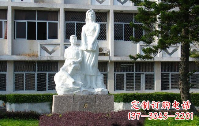鹤壁校园人物晨读的学生