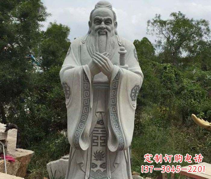 鹤壁校园人物孔子石雕