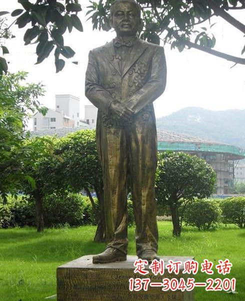 鹤壁校园人物詹天佑铜雕