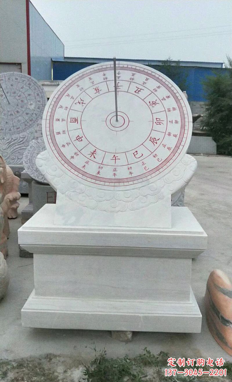 鹤壁校园日晷石雕112