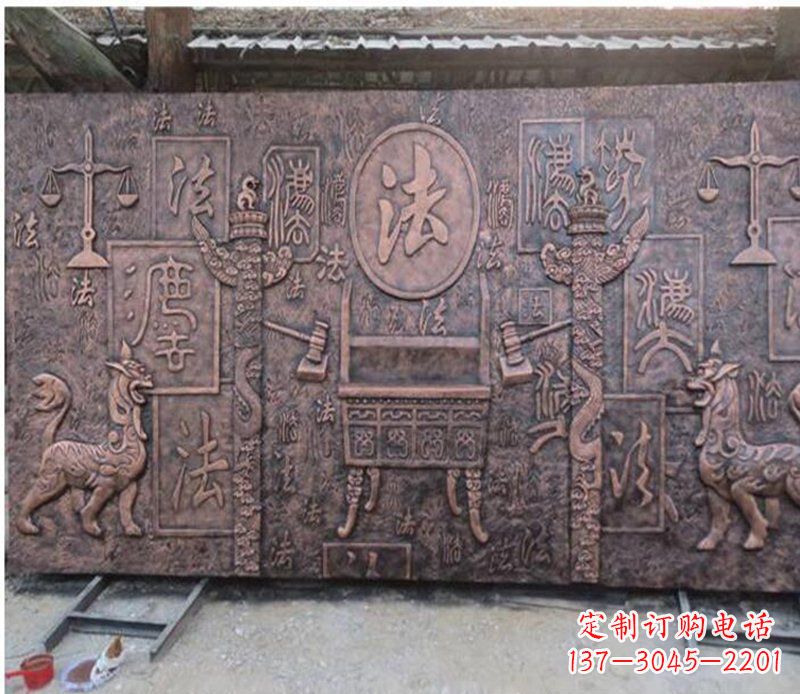 鹤壁獬豸法院铜浮雕