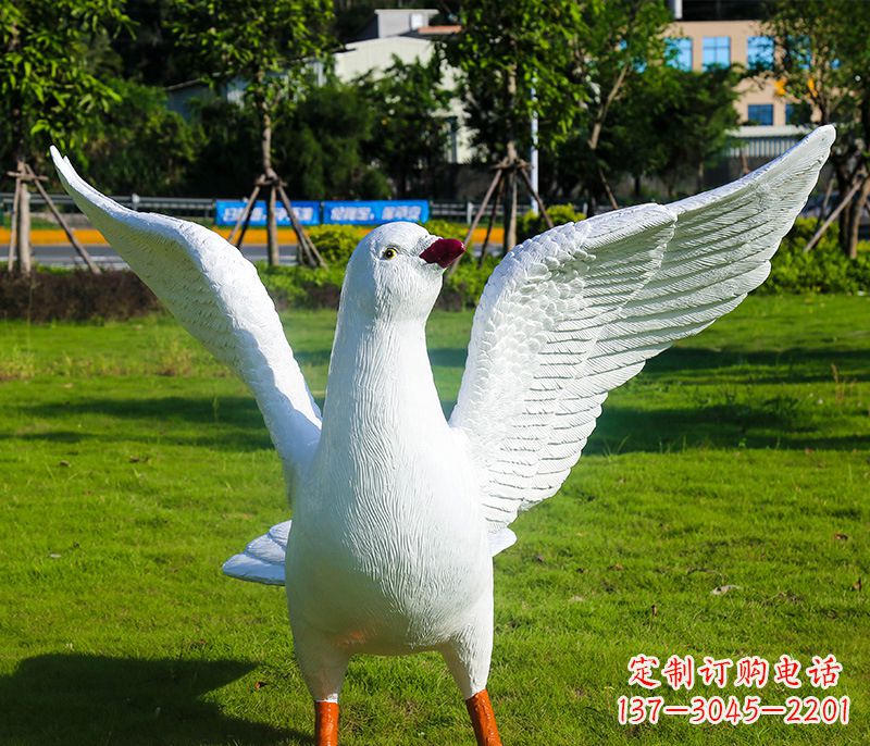 鹤壁新县和平鸽雕塑