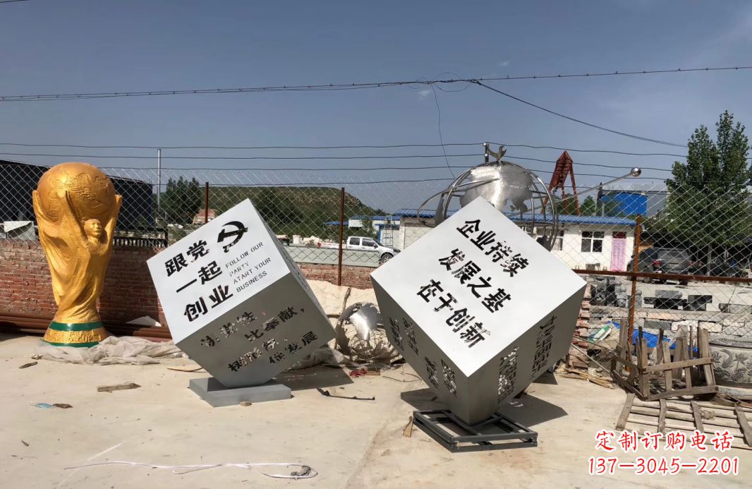 鹤壁行走的力量不锈钢魔方雕塑户外摆件广场雕塑