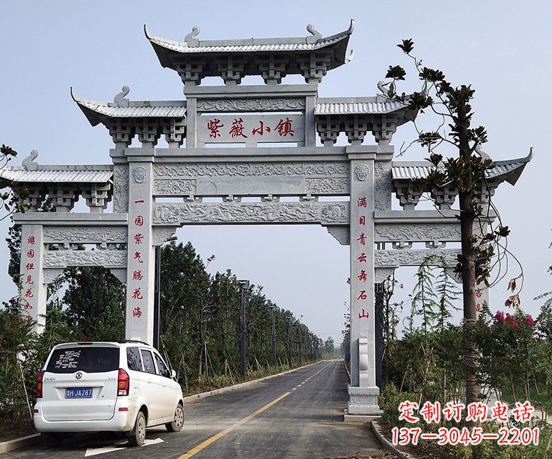 鹤壁杏花石雕牌坊