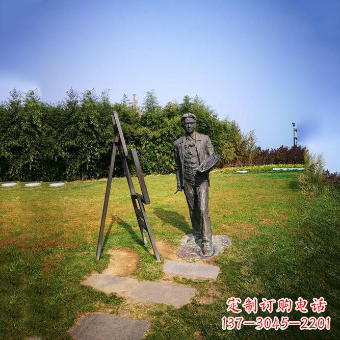 鹤壁徐悲鸿城市雕塑公园铜雕像