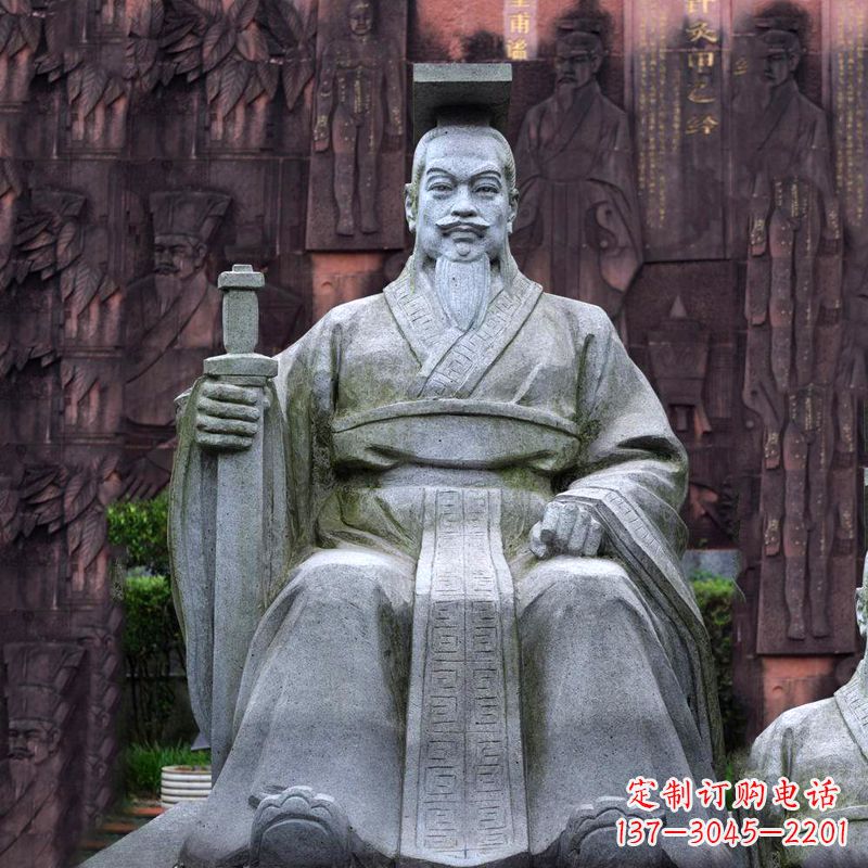 鹤壁轩辕黄帝坐姿石雕塑像