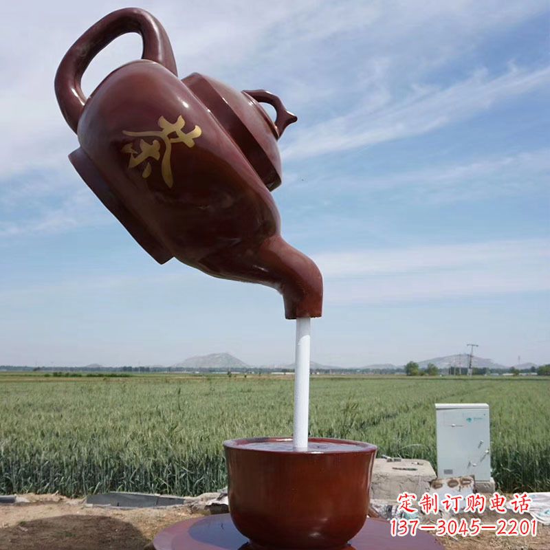 鹤壁悬空茶壶景观喷泉