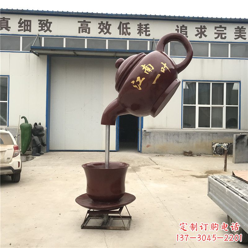 鹤壁悬空茶壶喷泉雕塑