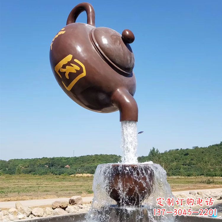 鹤壁悬空茶壶喷泉景观雕塑