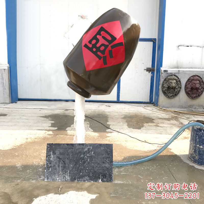 鹤壁悬空酒壶流水喷泉