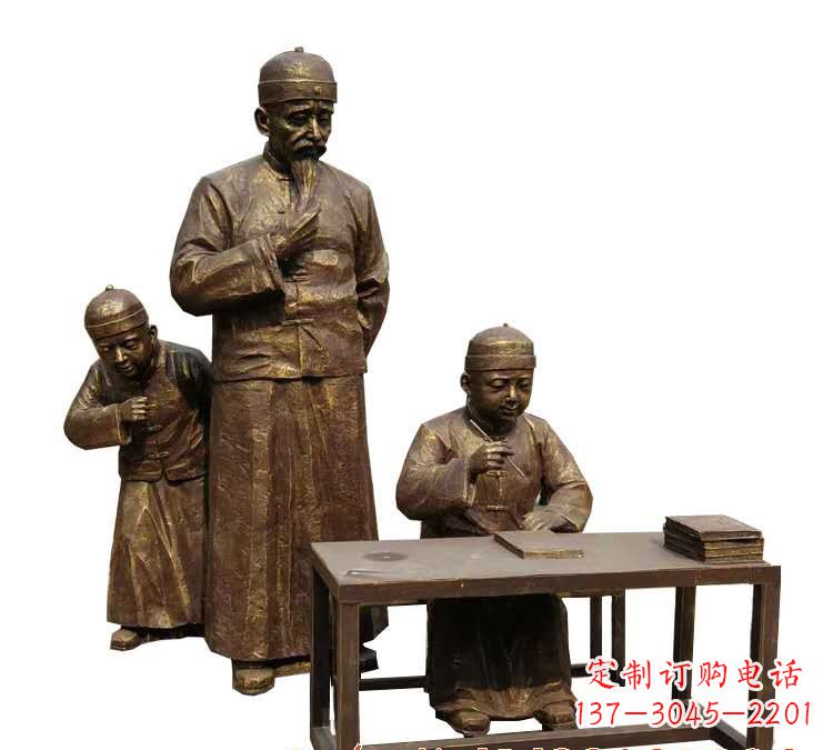鹤壁学生与老师人物铜雕