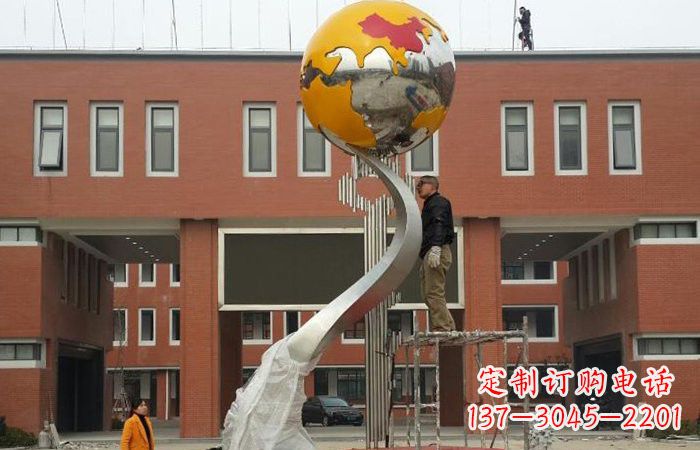 鹤壁学校不锈钢地球雕塑