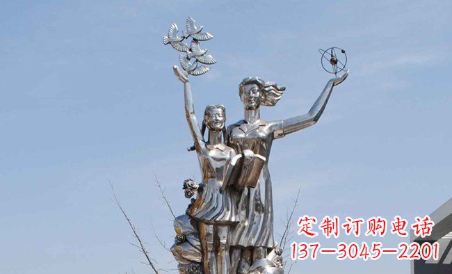 鹤壁学校不锈钢老师学生人物雕塑