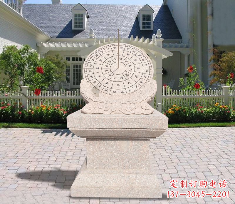 鹤壁学校大理石日晷石雕 (2)