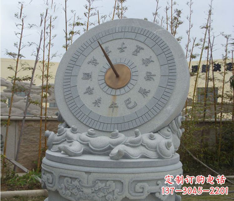 鹤壁学校大理石日晷石雕 (5)