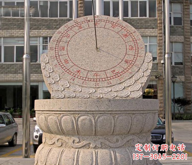 鹤壁学校大理石日晷石雕 (4)