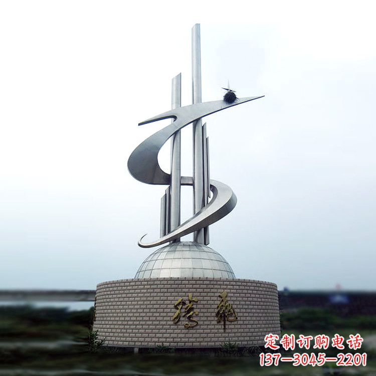 鹤壁学校企业腾飞龙形不锈钢景观雕塑