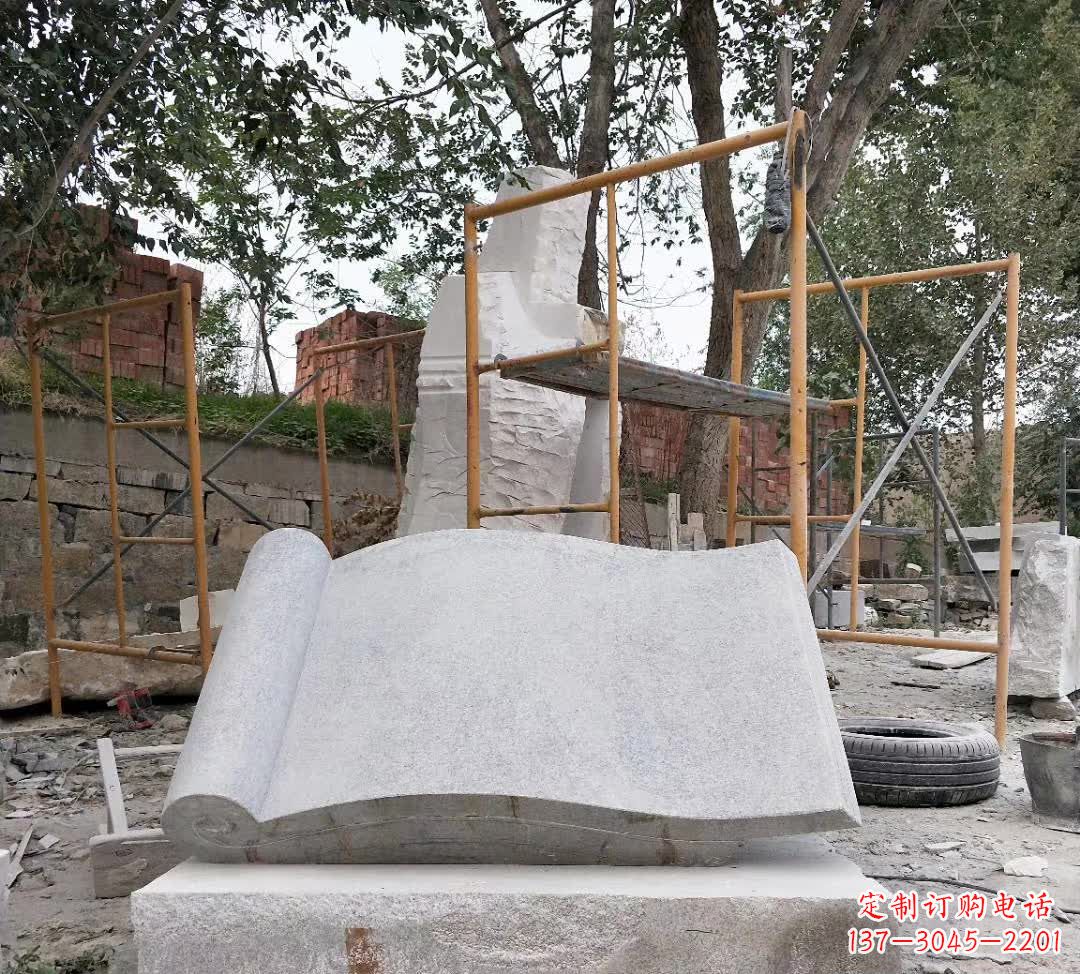 鹤壁学校无字书籍石雕