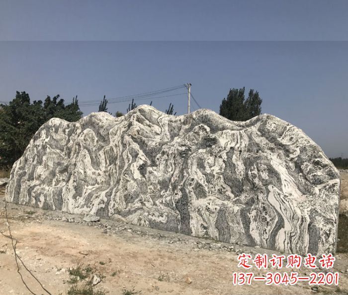 鹤壁雪浪石假山公园景观石雕 (3)