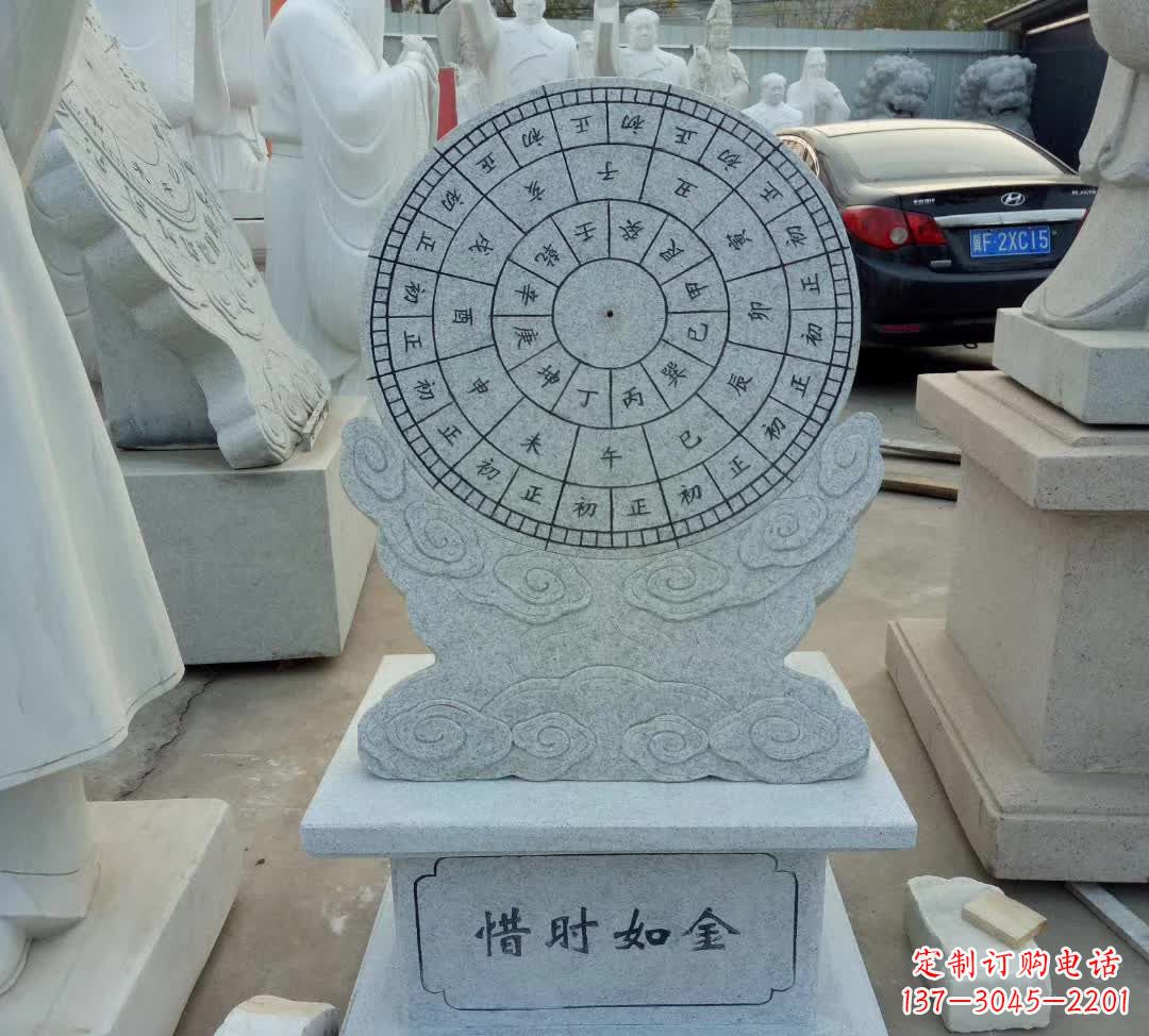 鹤壁学校珍惜日晷摆件