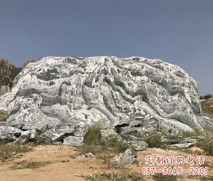 鹤壁雪浪石假山公园景观石雕 (2)