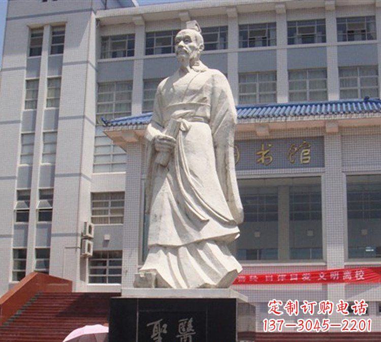 鹤壁医圣张仲景石雕
