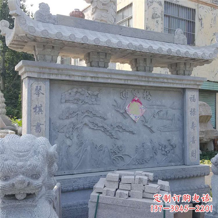 鹤壁迎客松石雕影壁墙