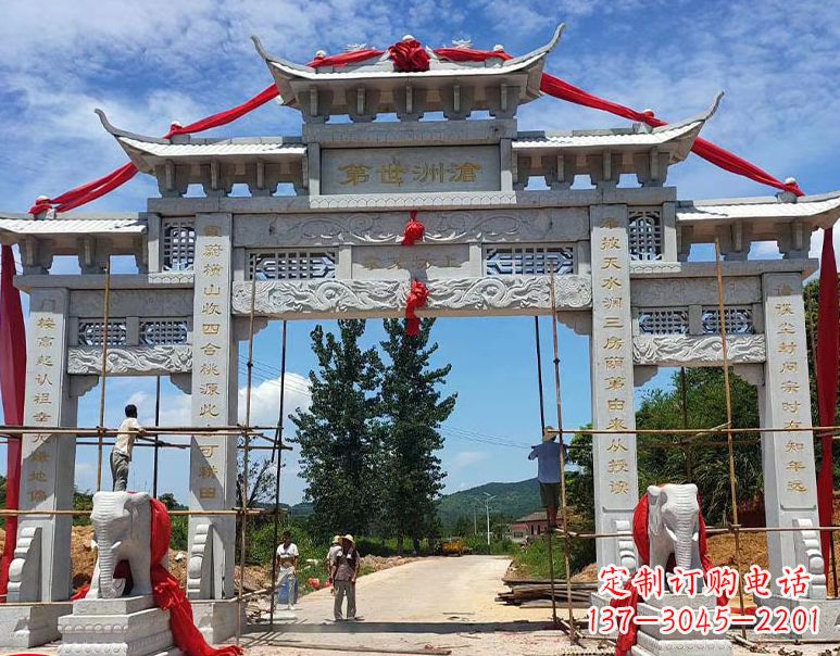 鹤壁由阳石雕牌坊