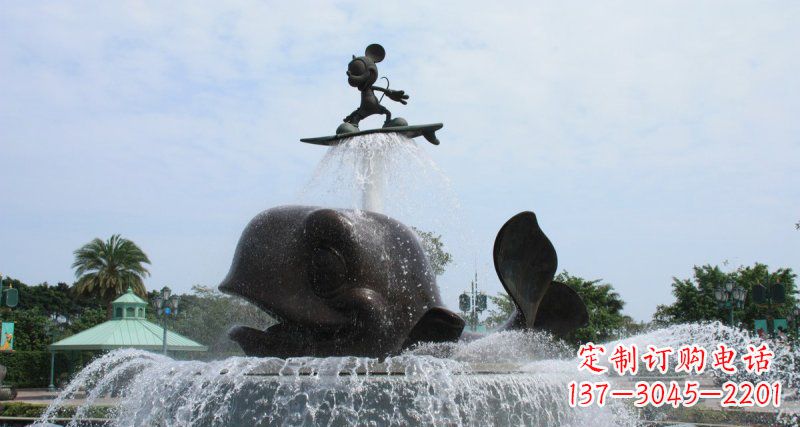鹤壁游乐园鲸鱼喷泉和米老鼠景观铜雕