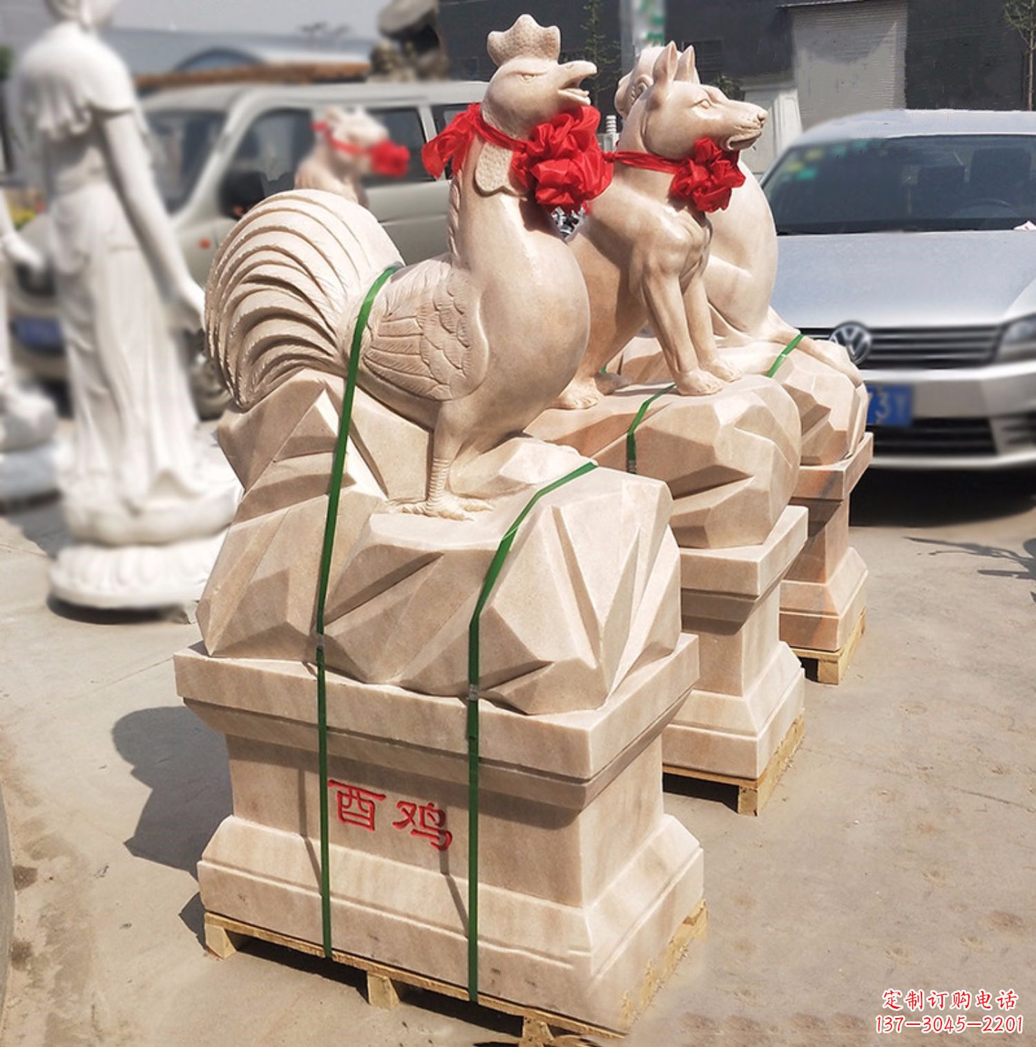 鹤壁酉鸡-晚霞红12生肖石雕