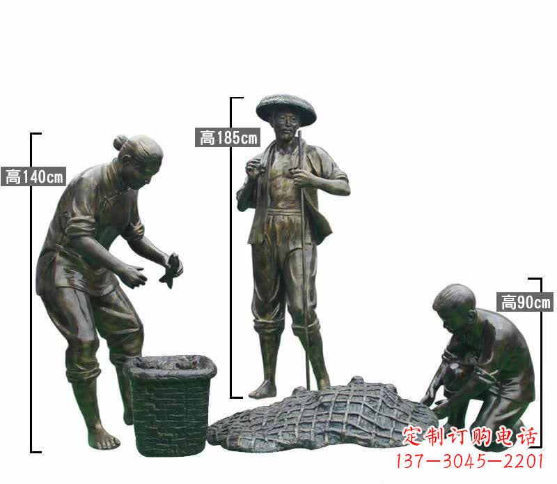 鹤壁渔夫捕鱼民俗铜雕