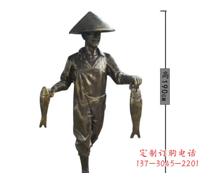 鹤壁渔夫捕鱼民俗铜雕 (2)