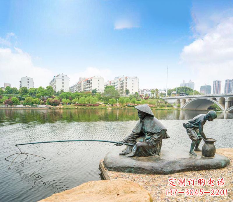 鹤壁渔翁钓鱼公园景观铜雕