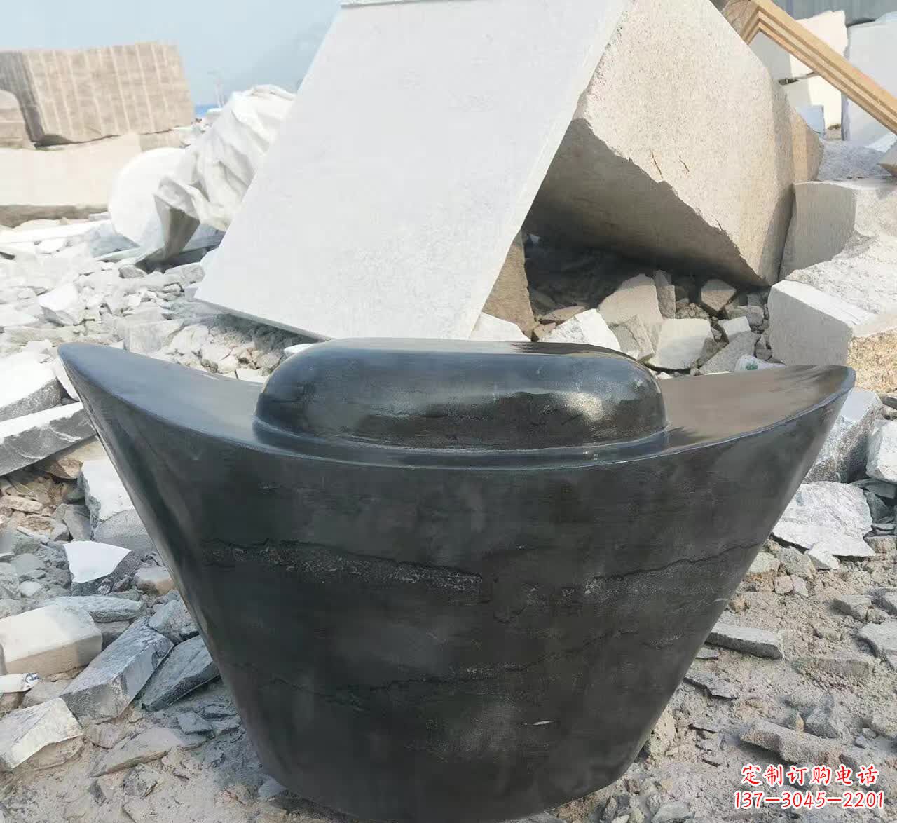 鹤壁元宝景观石雕
