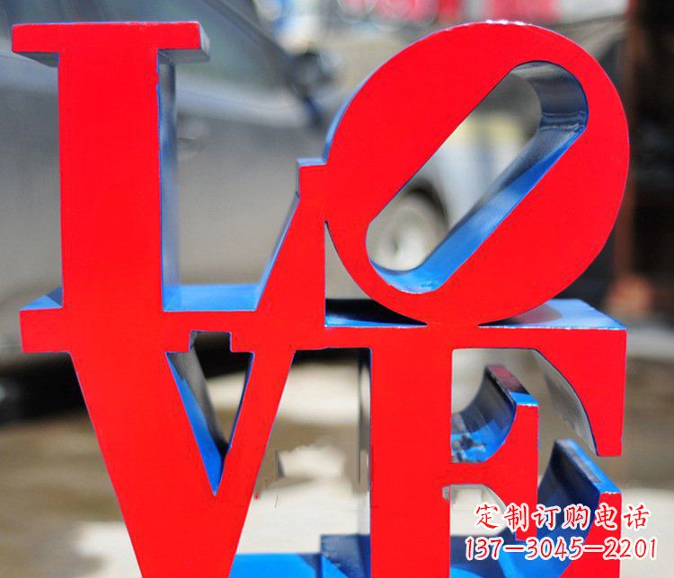 鹤壁园林不锈钢love字母雕塑