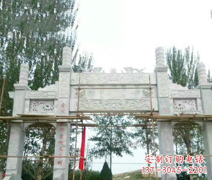 鹤壁园林仿古三门牌坊石雕 (3)