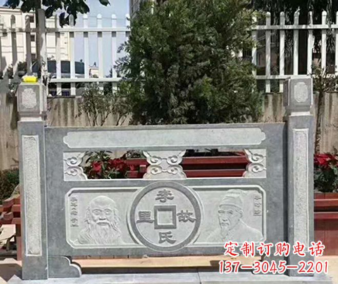 鹤壁园林仿古石浮雕栏板景观石雕