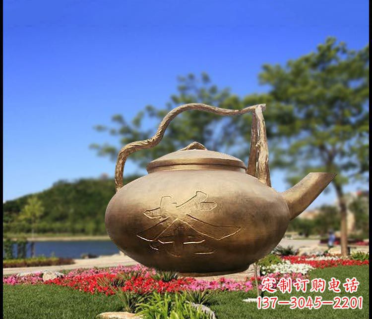 鹤壁园林景观茶壶铜雕