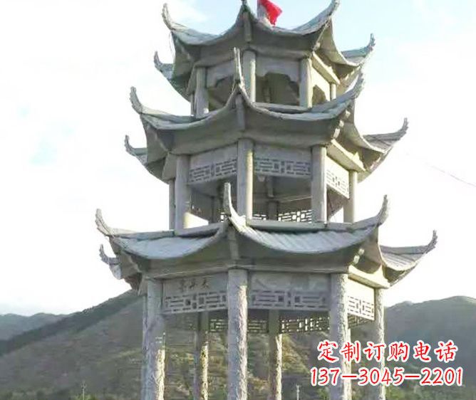 鹤壁园林景观多层凉亭石雕 (3)