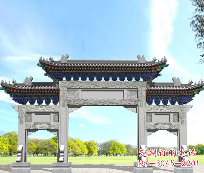 鹤壁园林景观仿古三门石牌坊